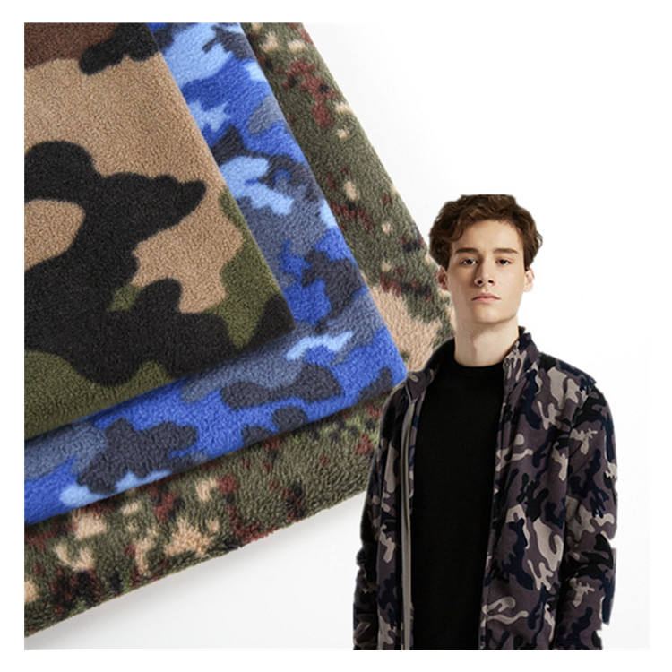 Camouflage Print Polar Fleece Fabric 2