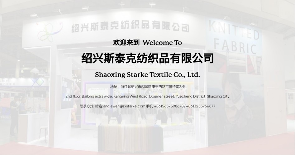 Our company brochure 01